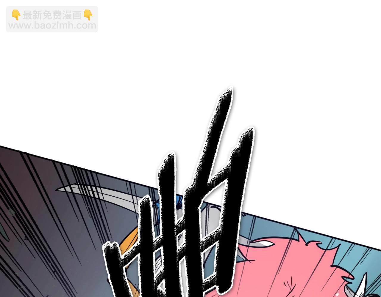 第229话 大雾吹尽90