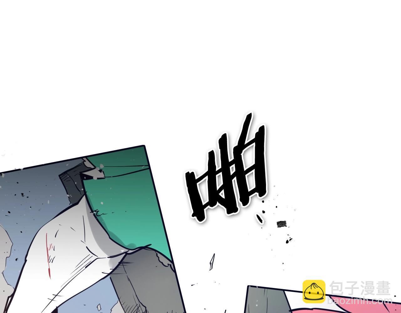第229话 大雾吹尽94