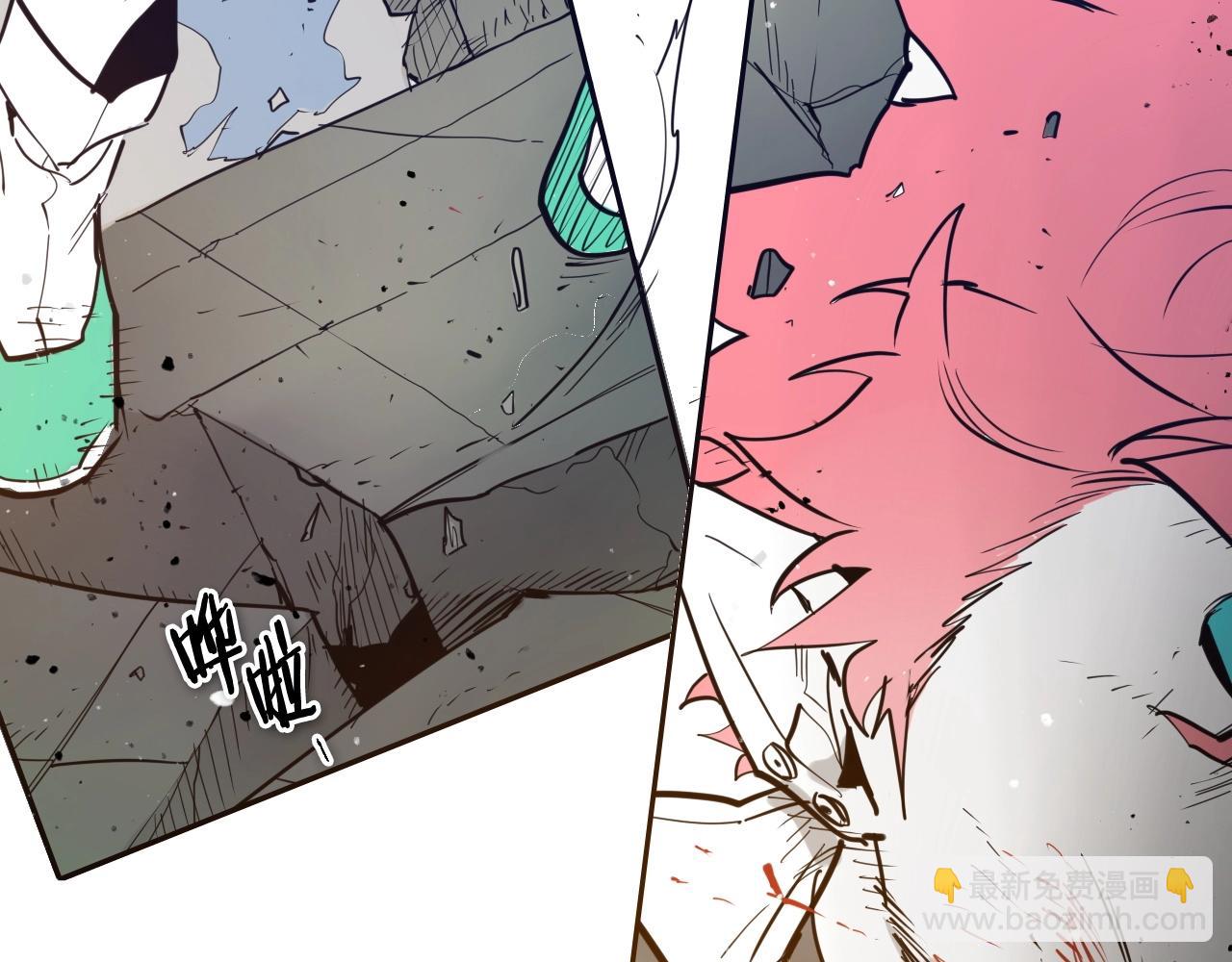 第229话 大雾吹尽95