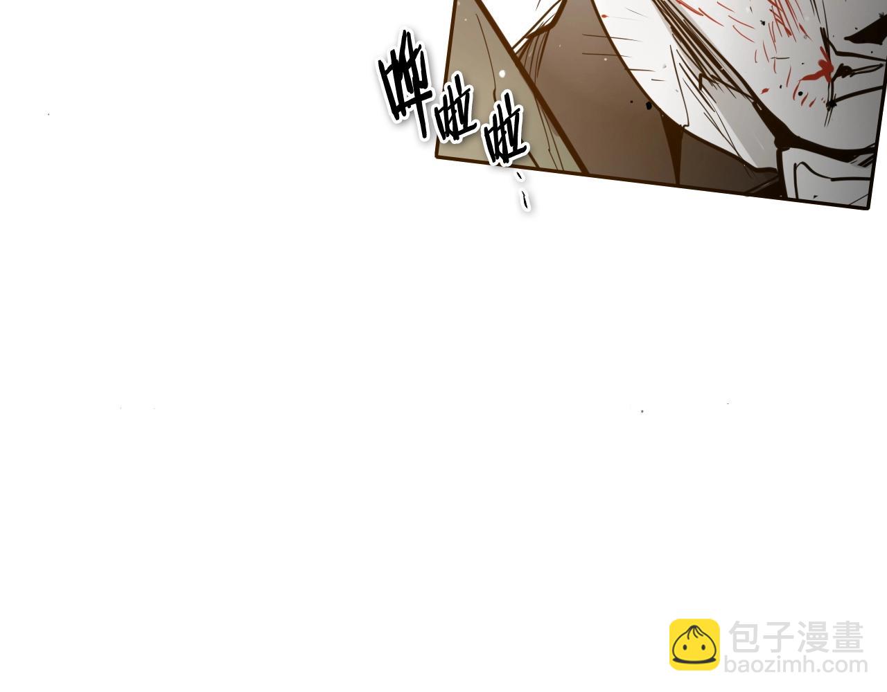 第229话 大雾吹尽96