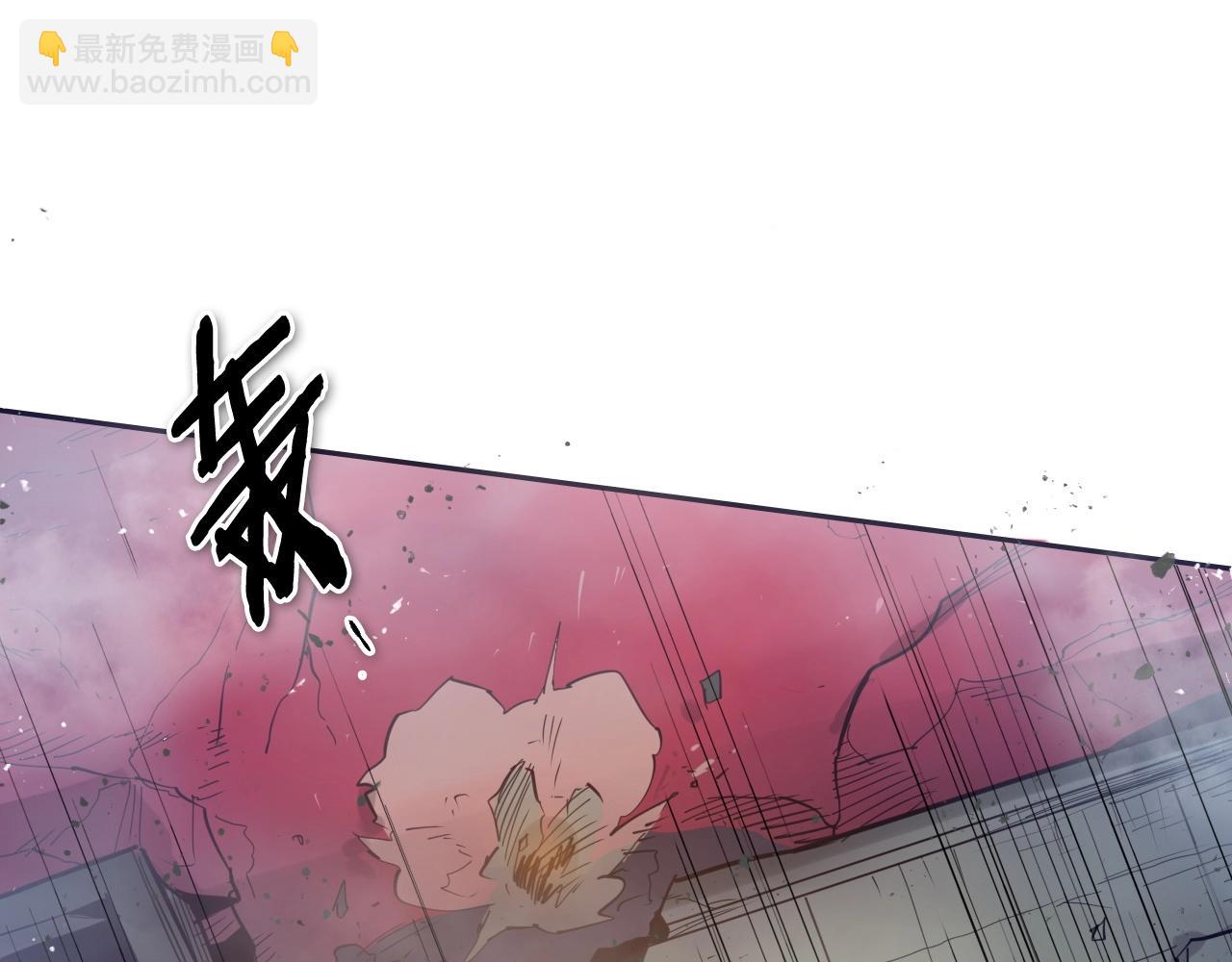第229话 大雾吹尽97