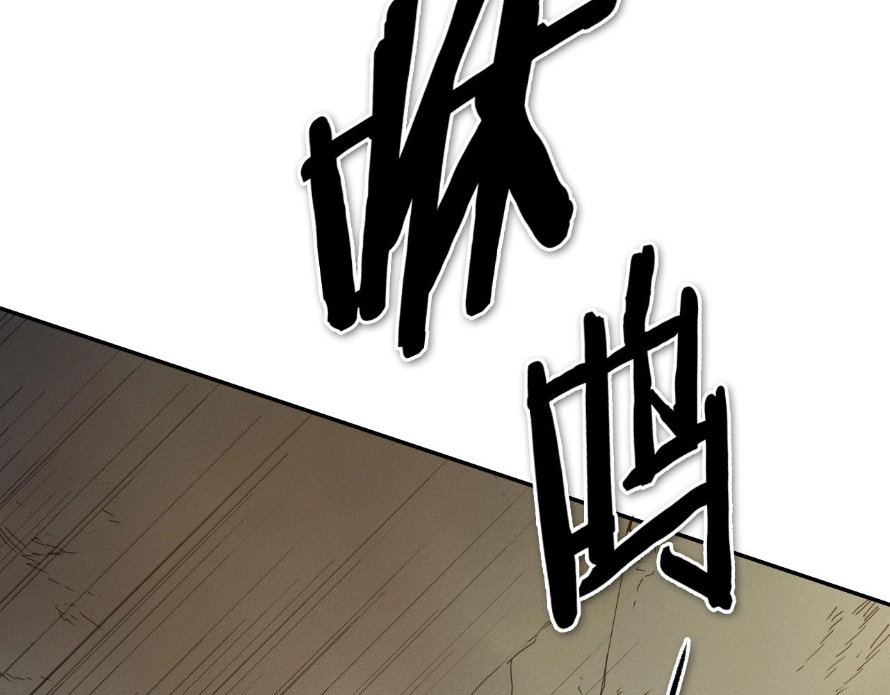 第230话 最后的机会1