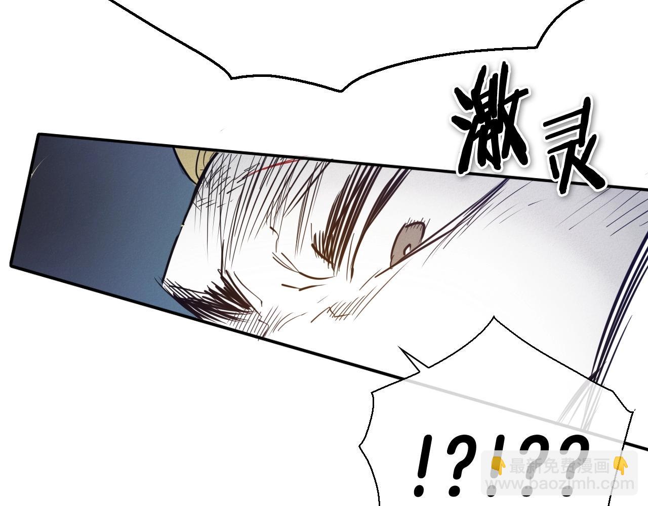 第230话 最后的机会108