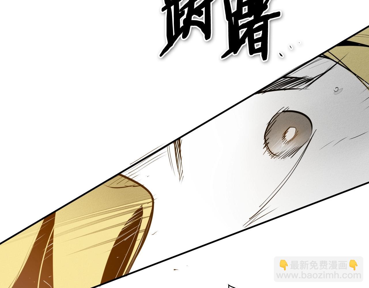 第230话 最后的机会11