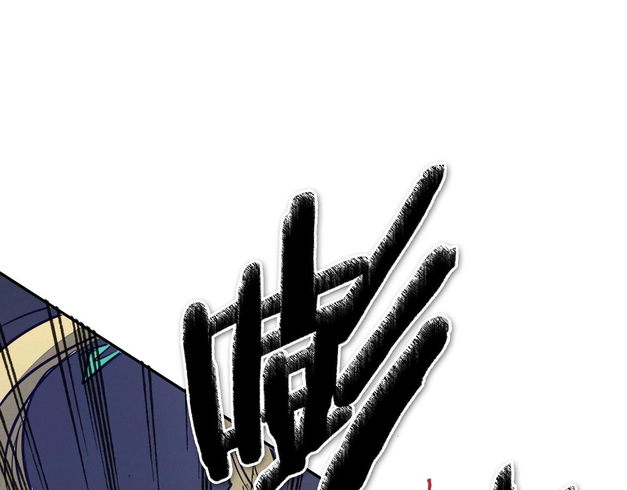 第230话 最后的机会110