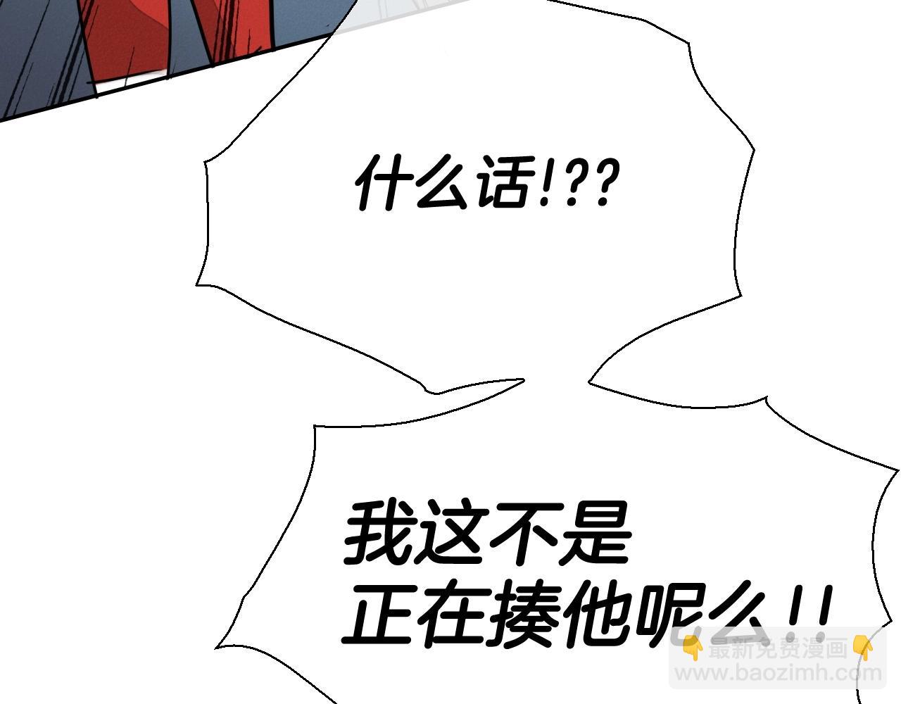 第230话 最后的机会113
