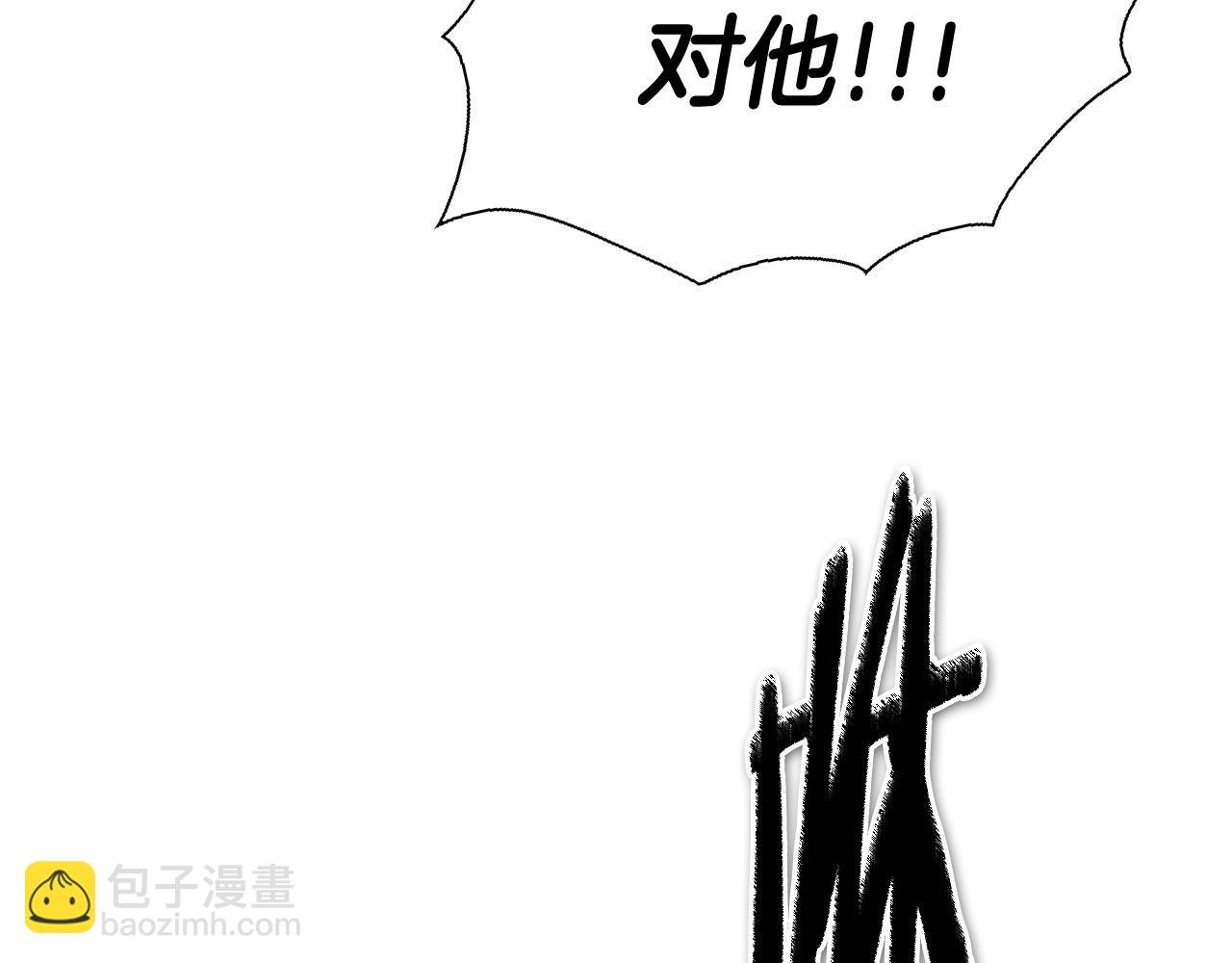 第230话 最后的机会117