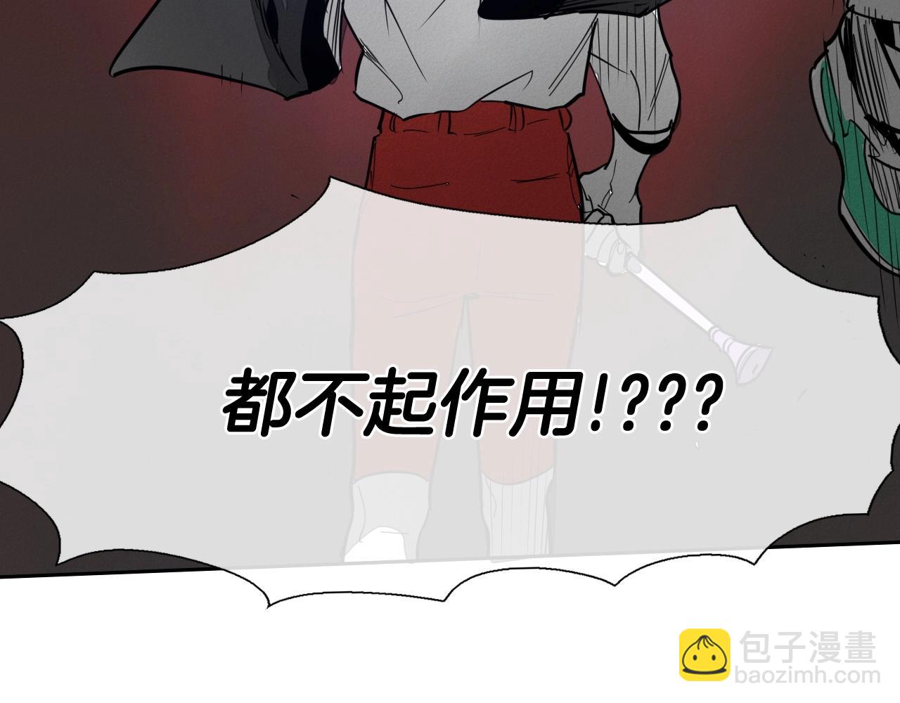 第230话 最后的机会121