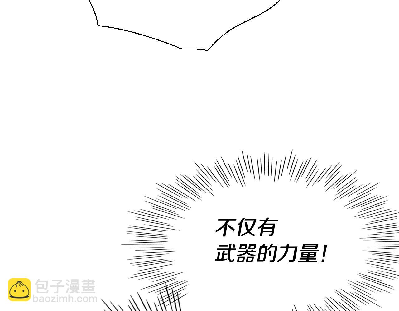 第230话 最后的机会126