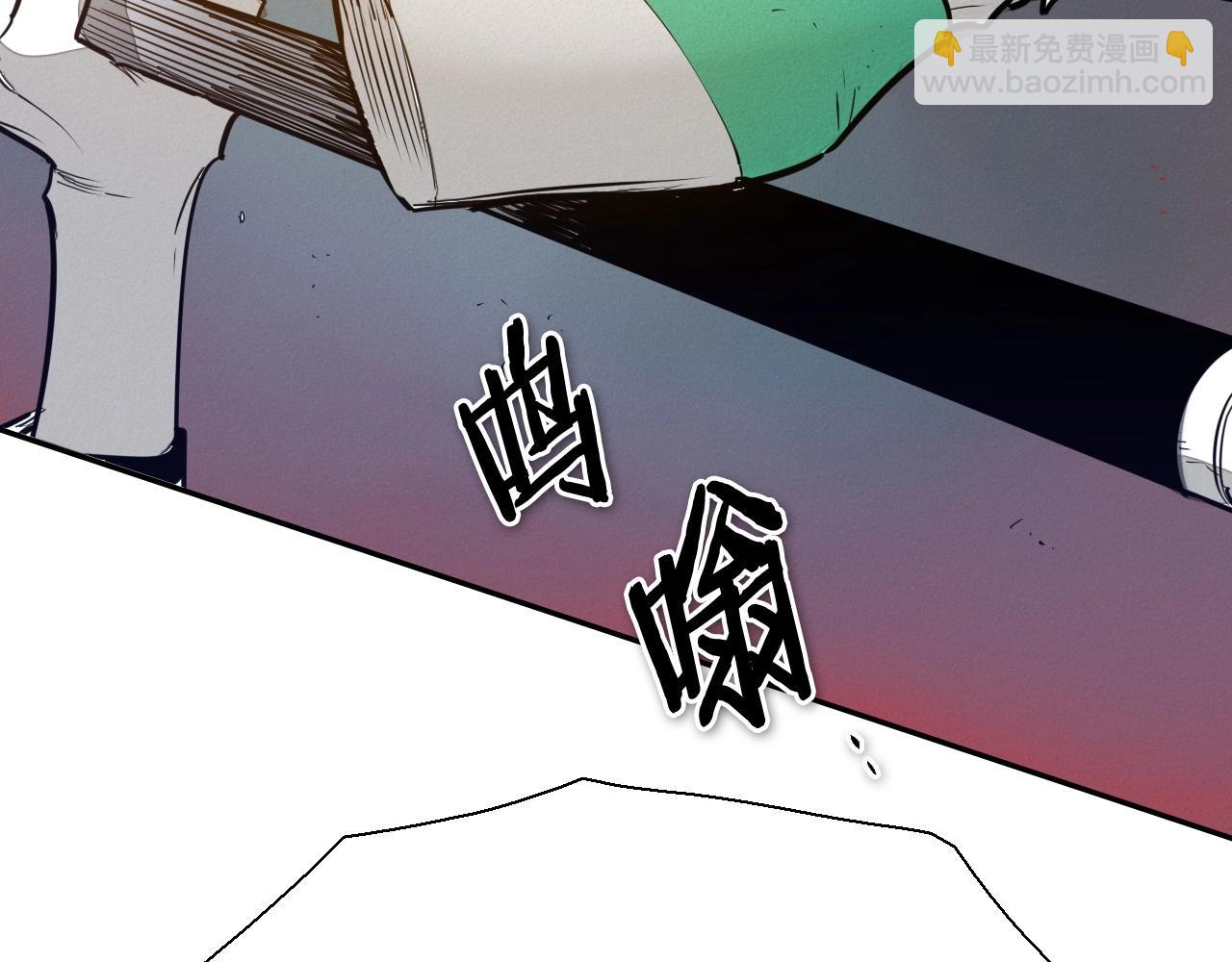 第230话 最后的机会128
