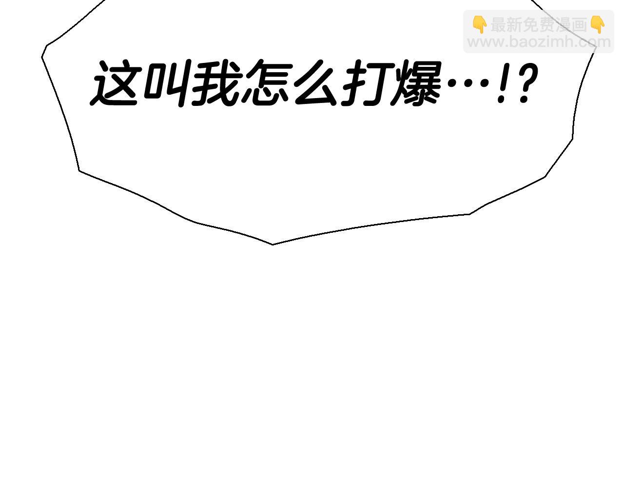 第230话 最后的机会129