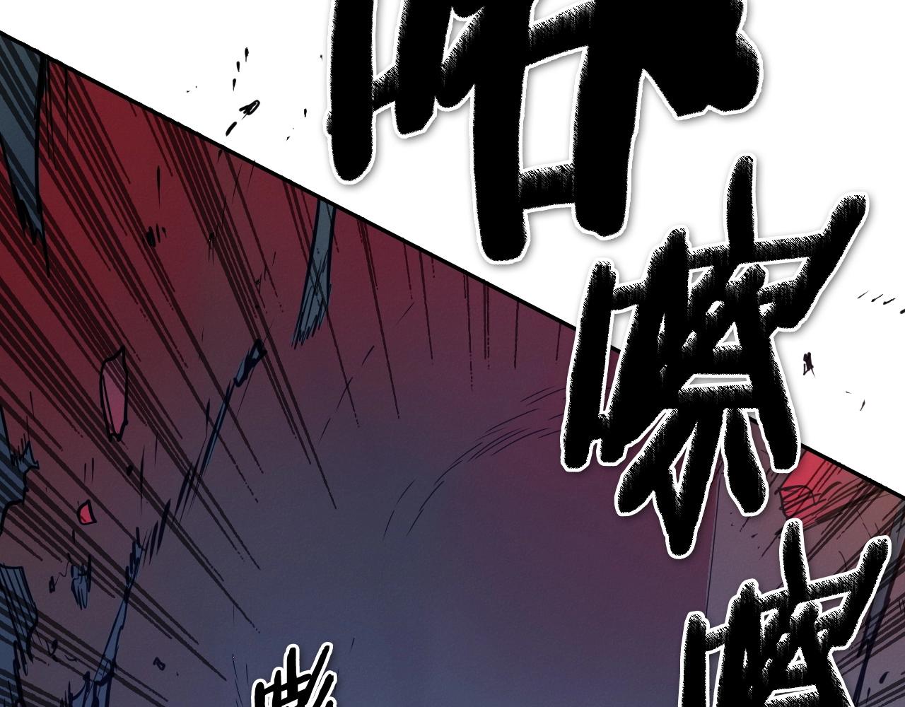 第230话 最后的机会131