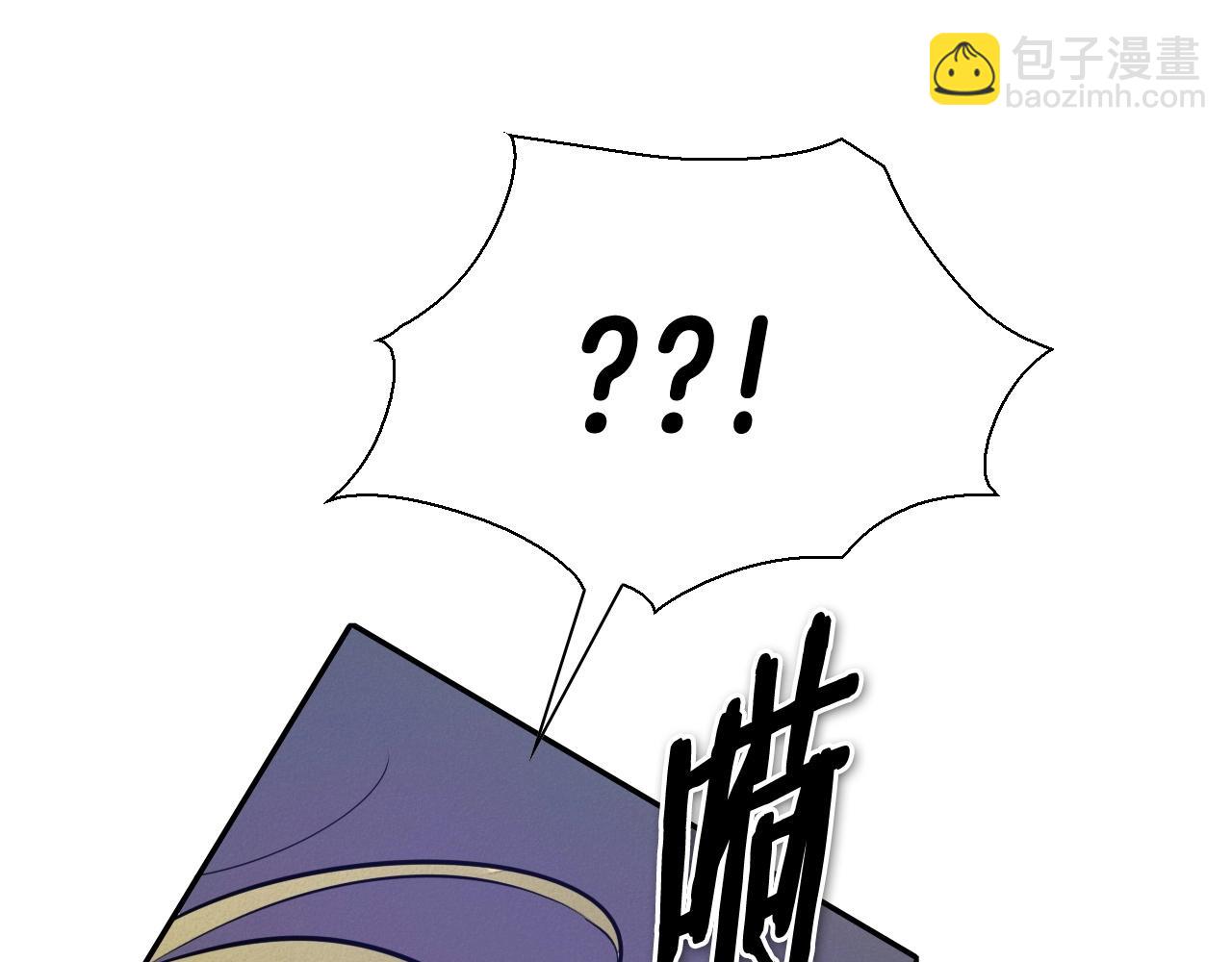 第230话 最后的机会137