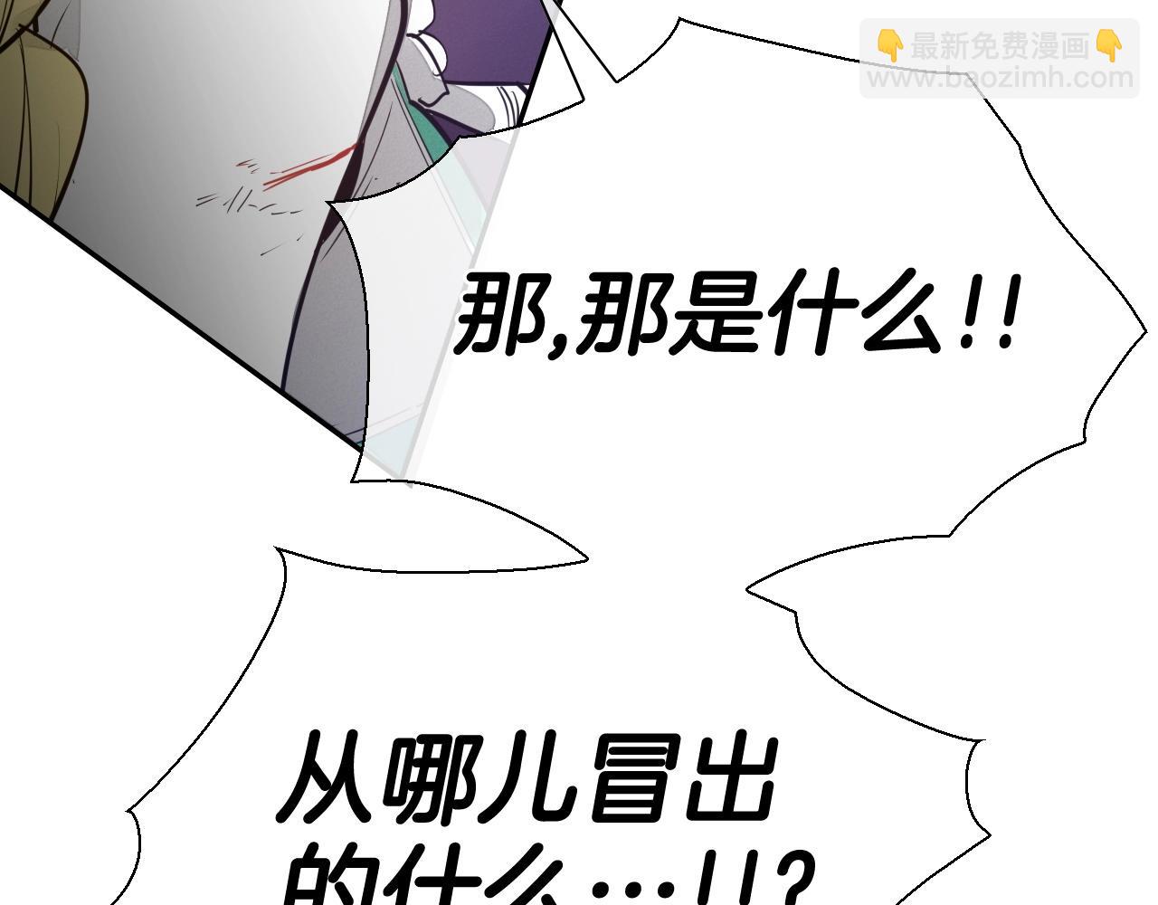 第230话 最后的机会139