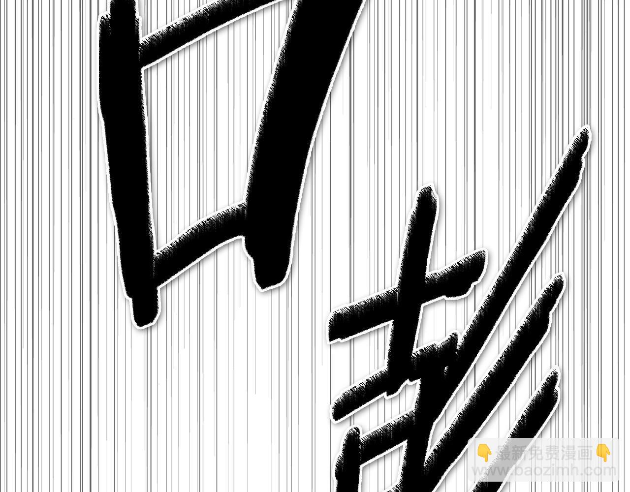 第230话 最后的机会14