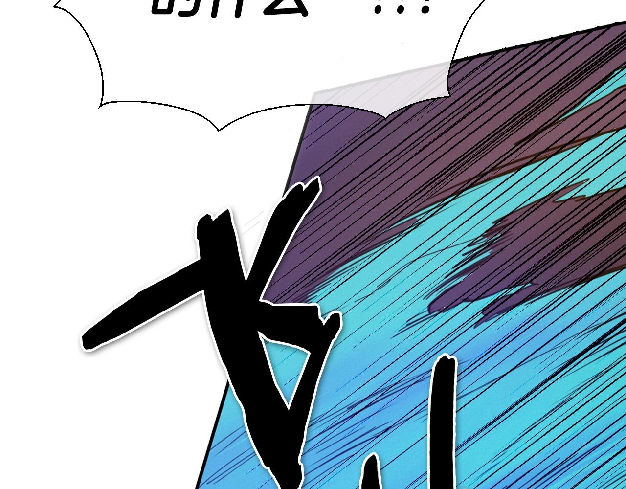 第230话 最后的机会140