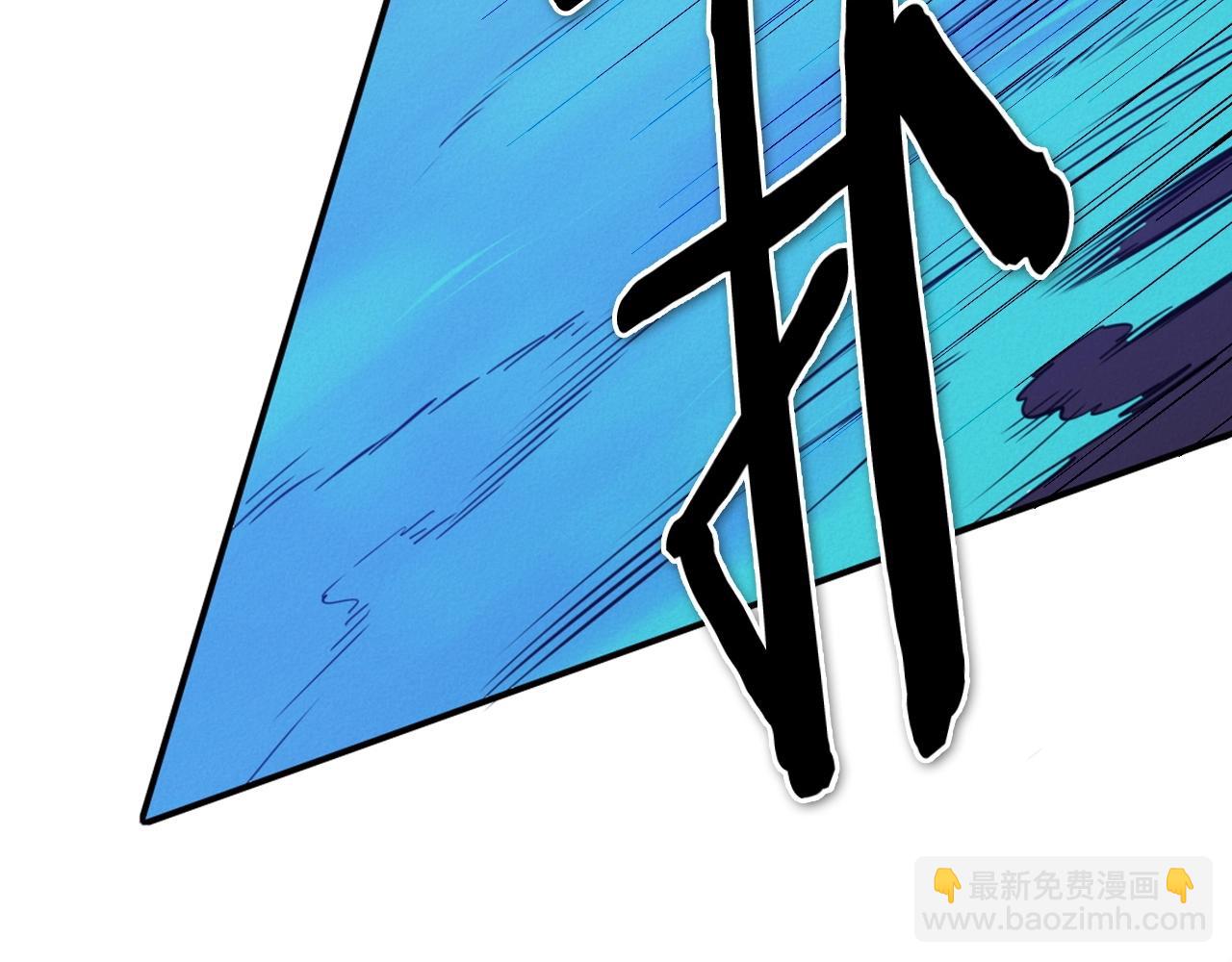 第230话 最后的机会141