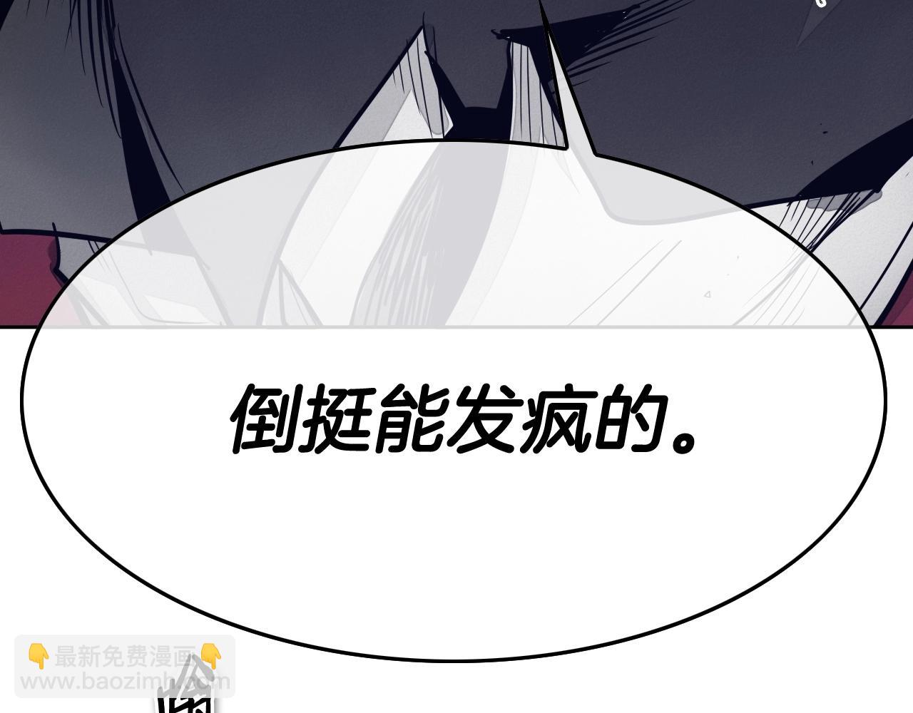 第230话 最后的机会145