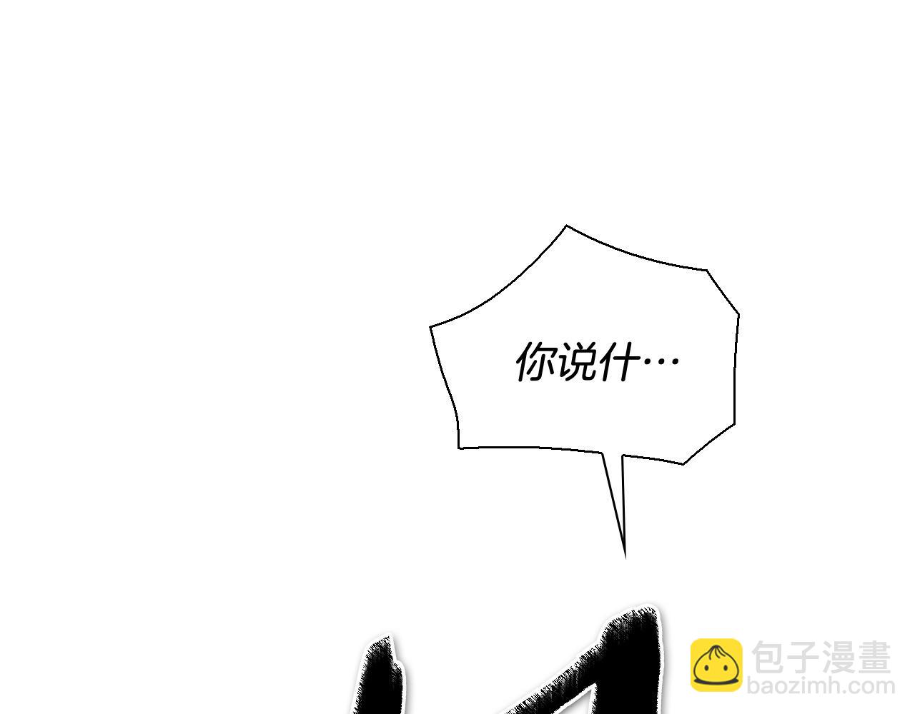 第230话 最后的机会147