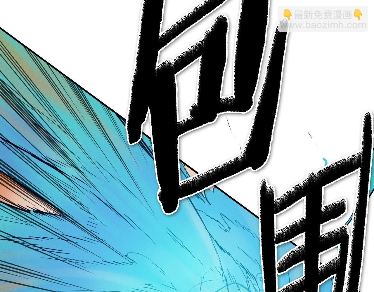 第230话 最后的机会148