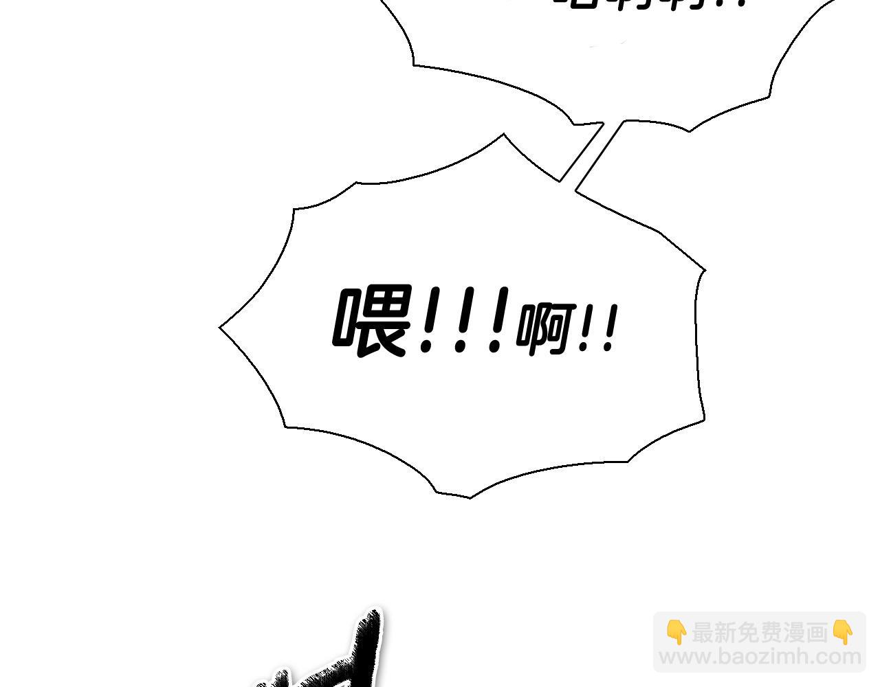 第230话 最后的机会150
