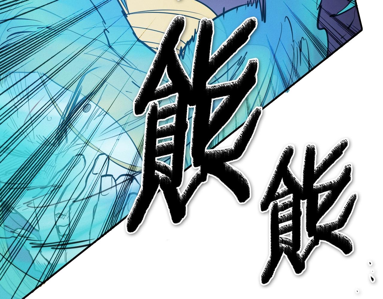 第230话 最后的机会153