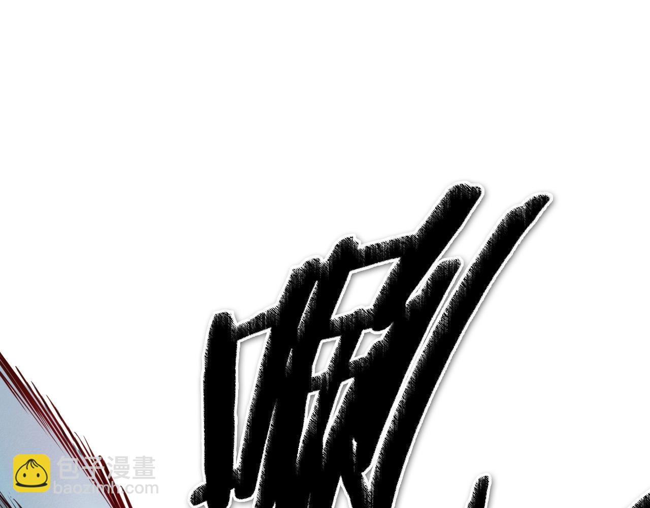 第230话 最后的机会157