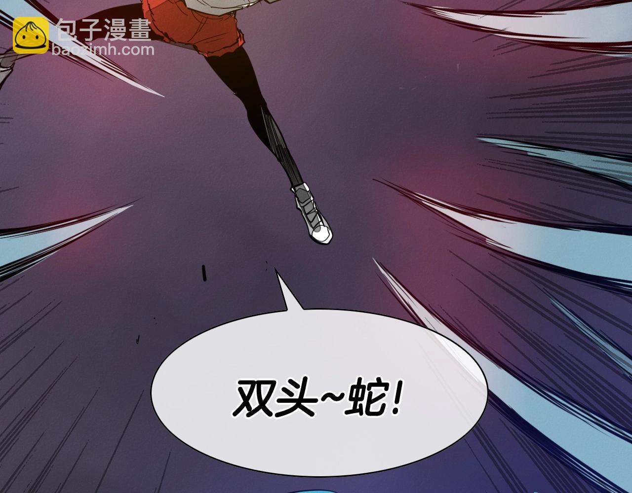 第230话 最后的机会163