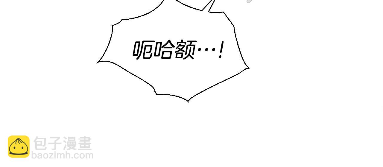 第230话 最后的机会169