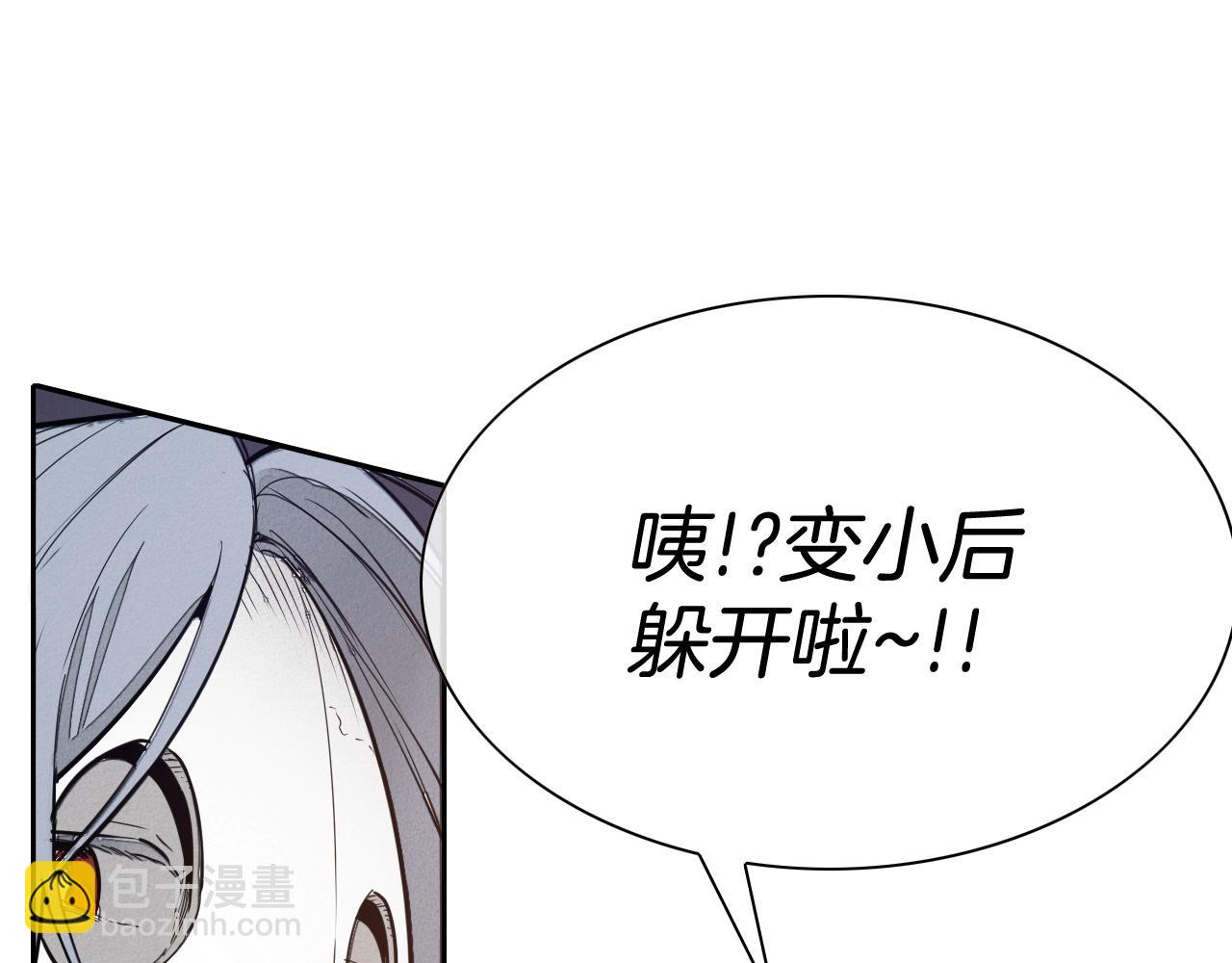 第230话 最后的机会170