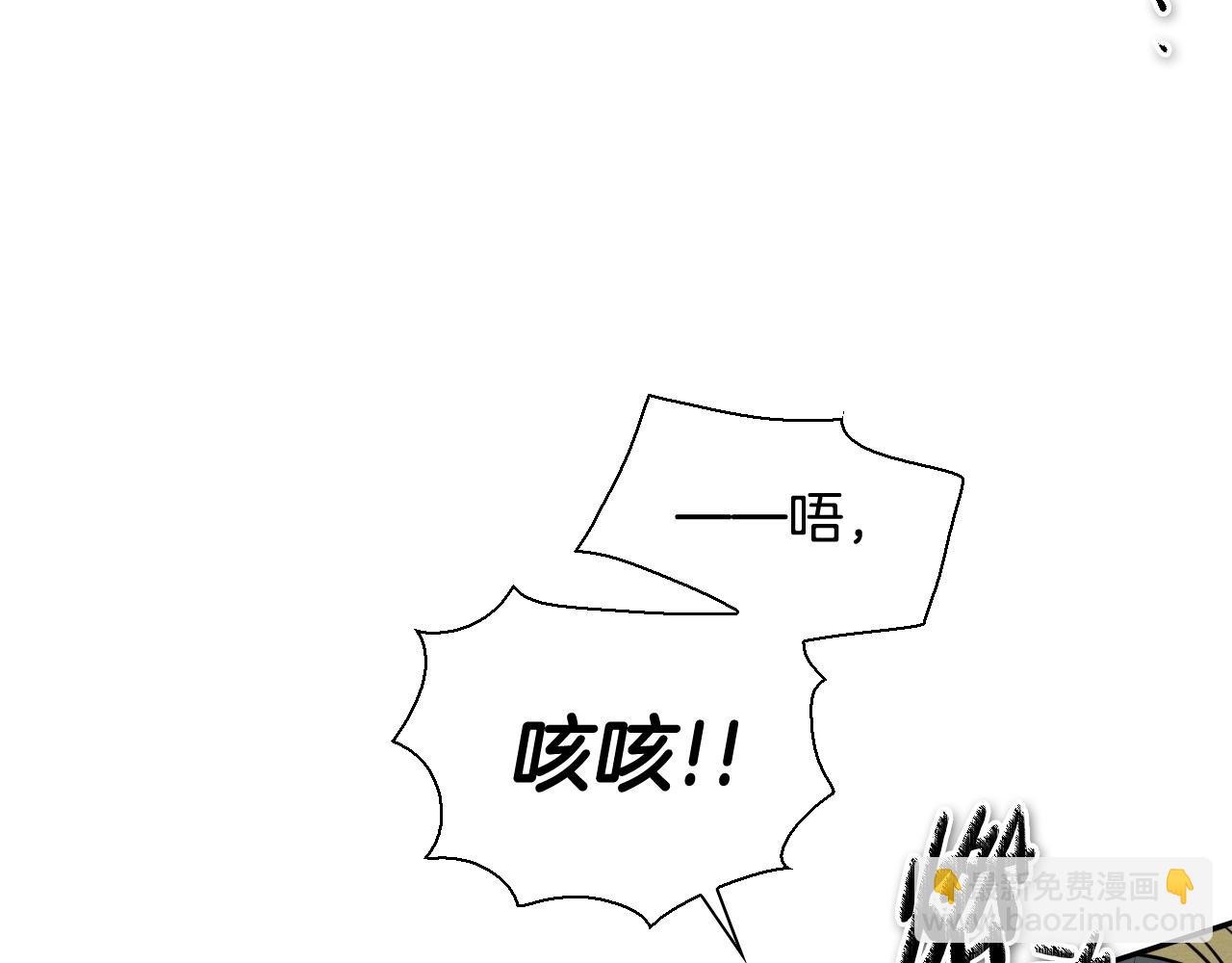 第230话 最后的机会173