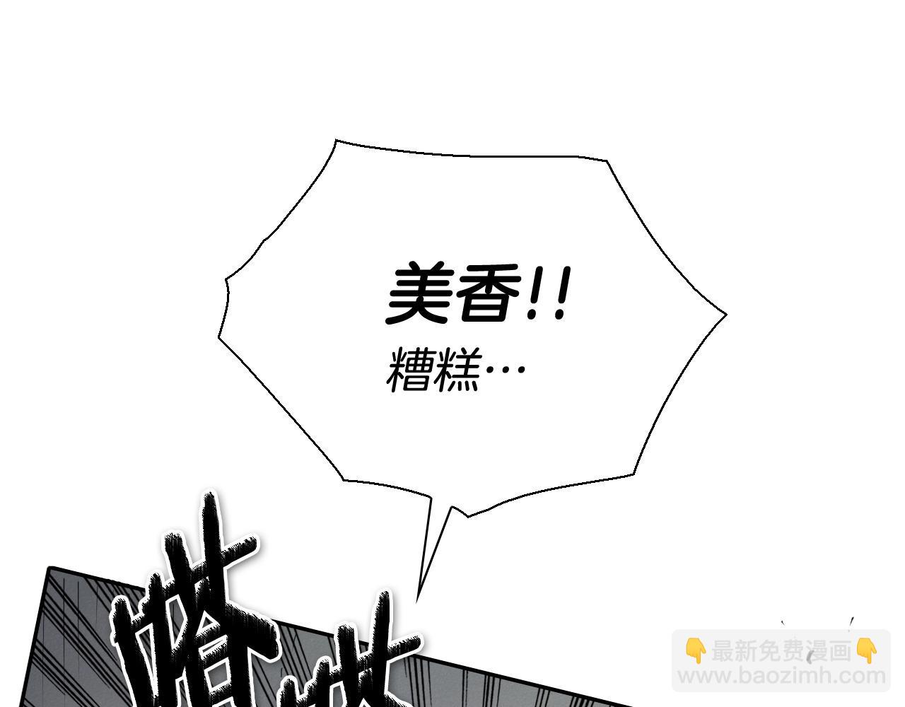 第230话 最后的机会176