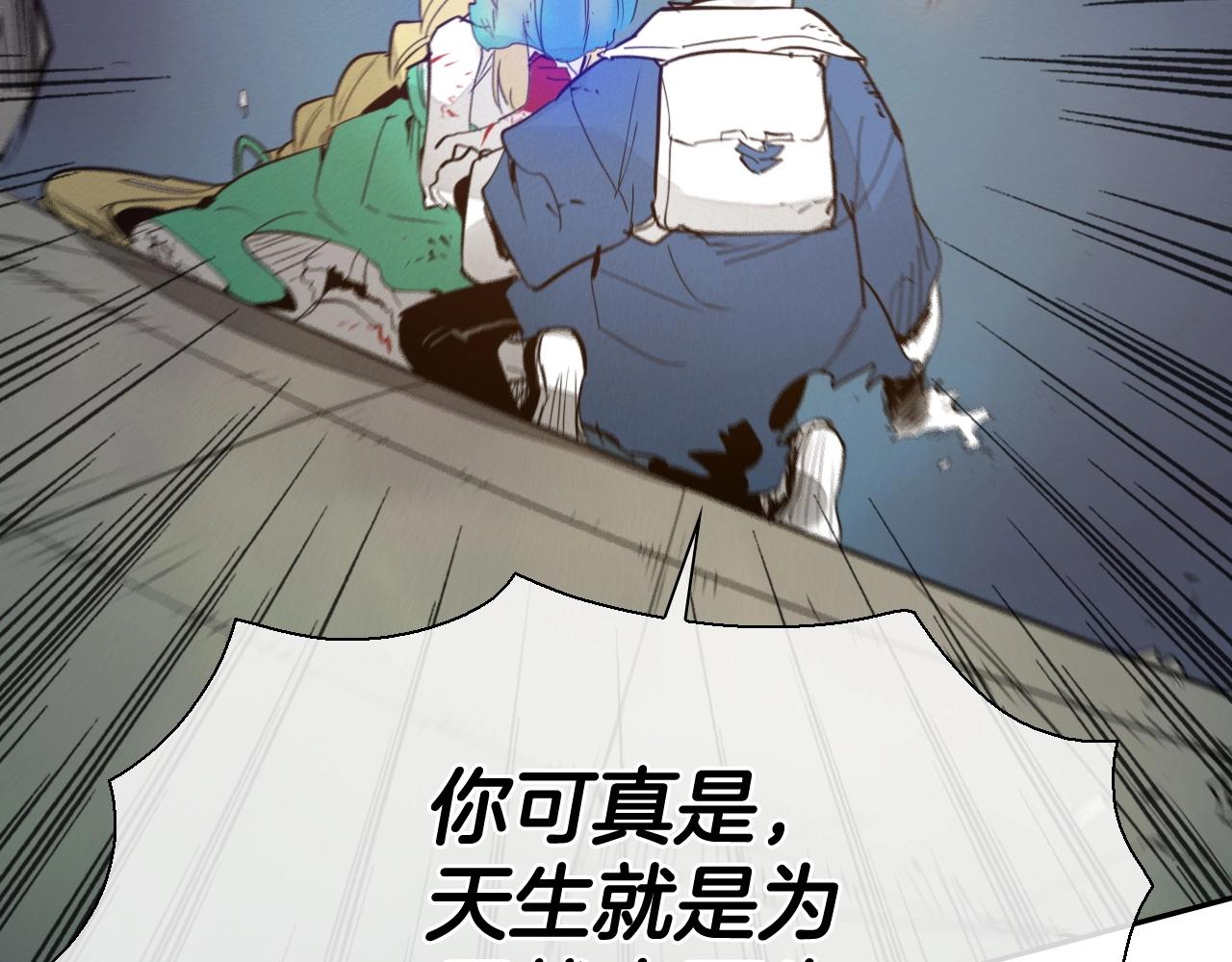 第230话 最后的机会185