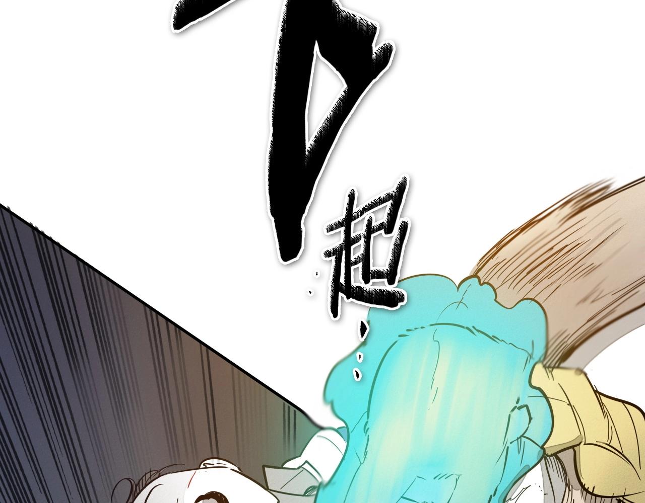 第230话 最后的机会190