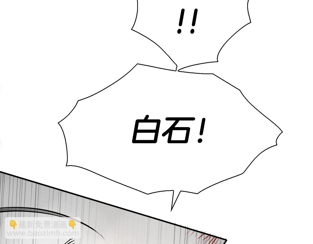 第230话 最后的机会194