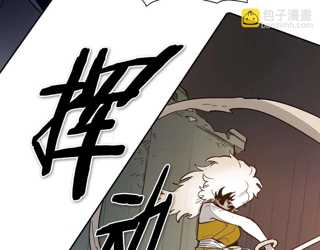 第230话 最后的机会196