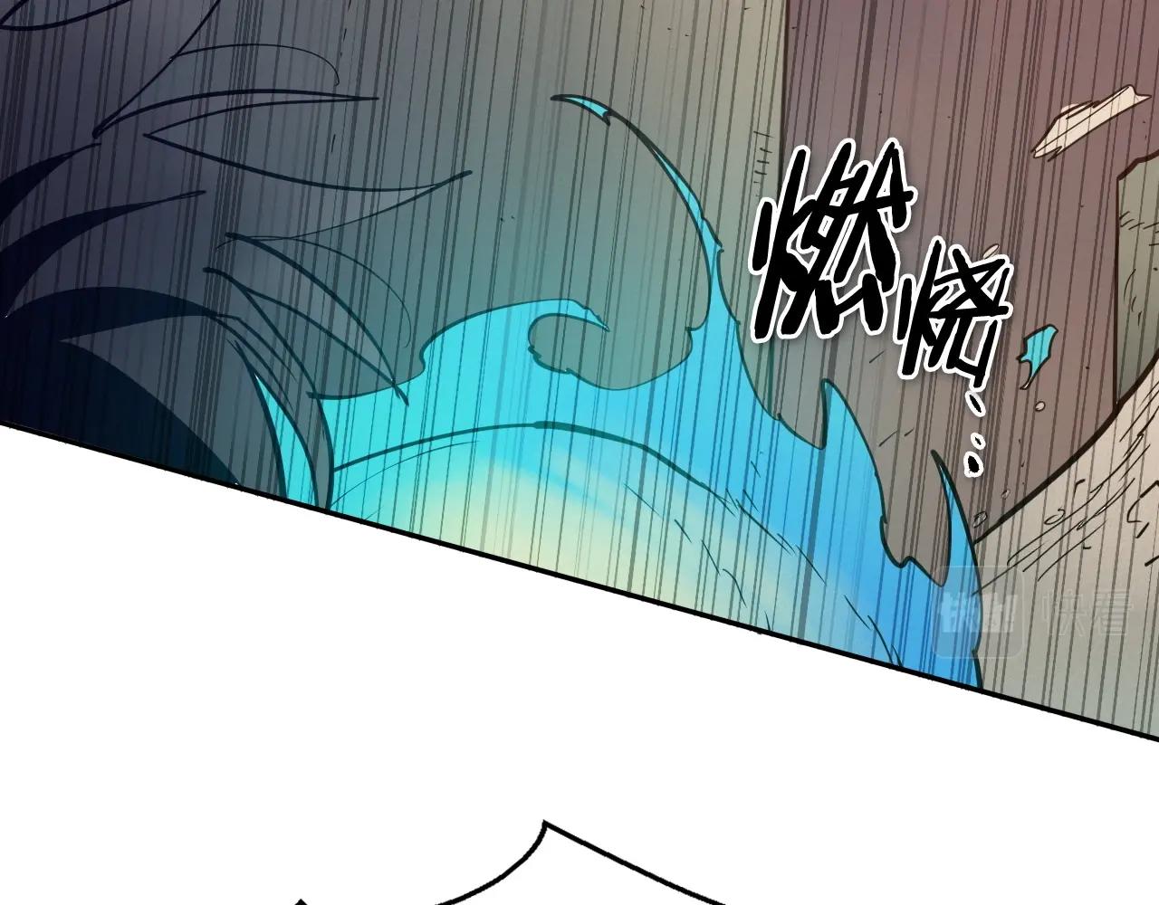 第230话 最后的机会198