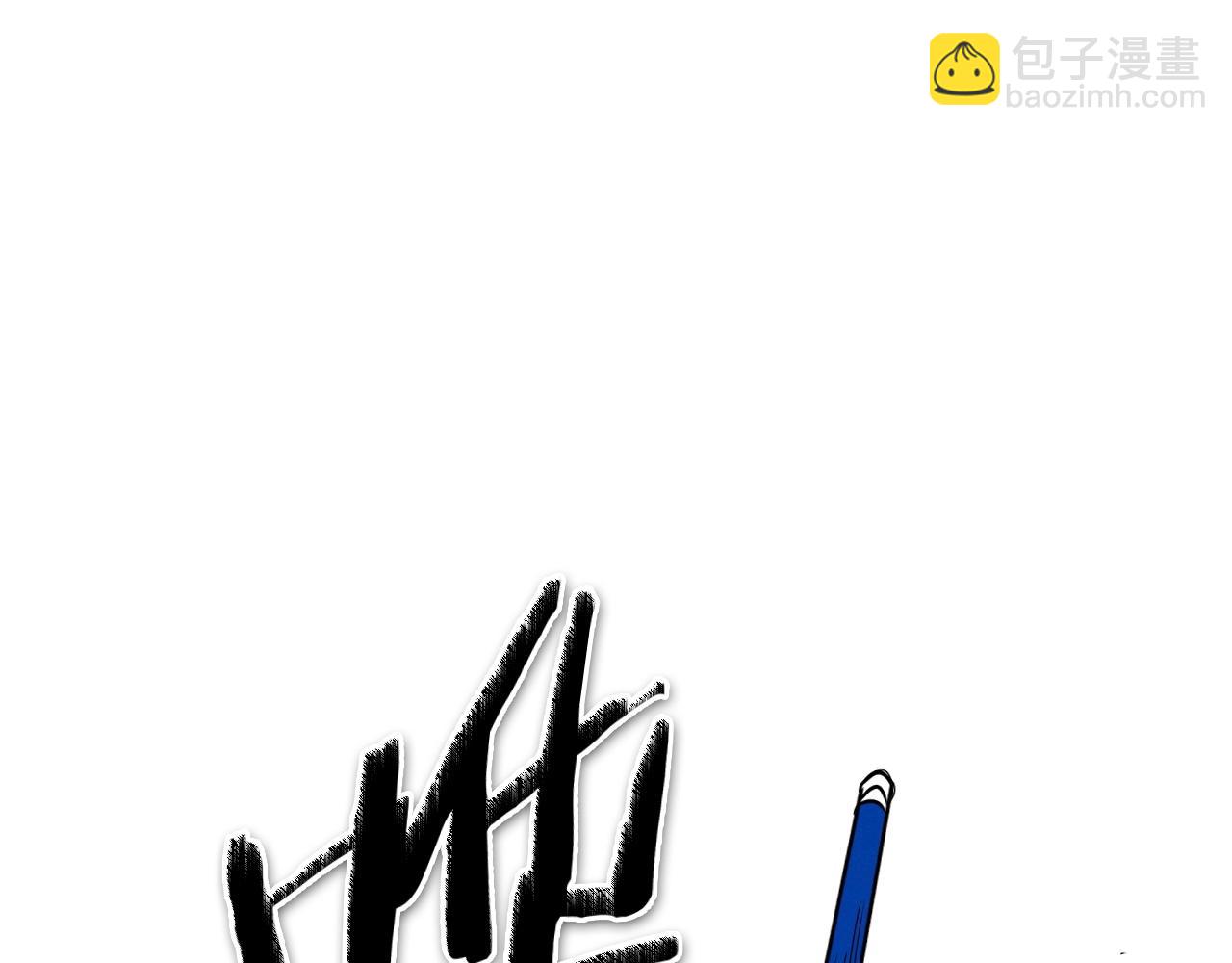 第230话 最后的机会206