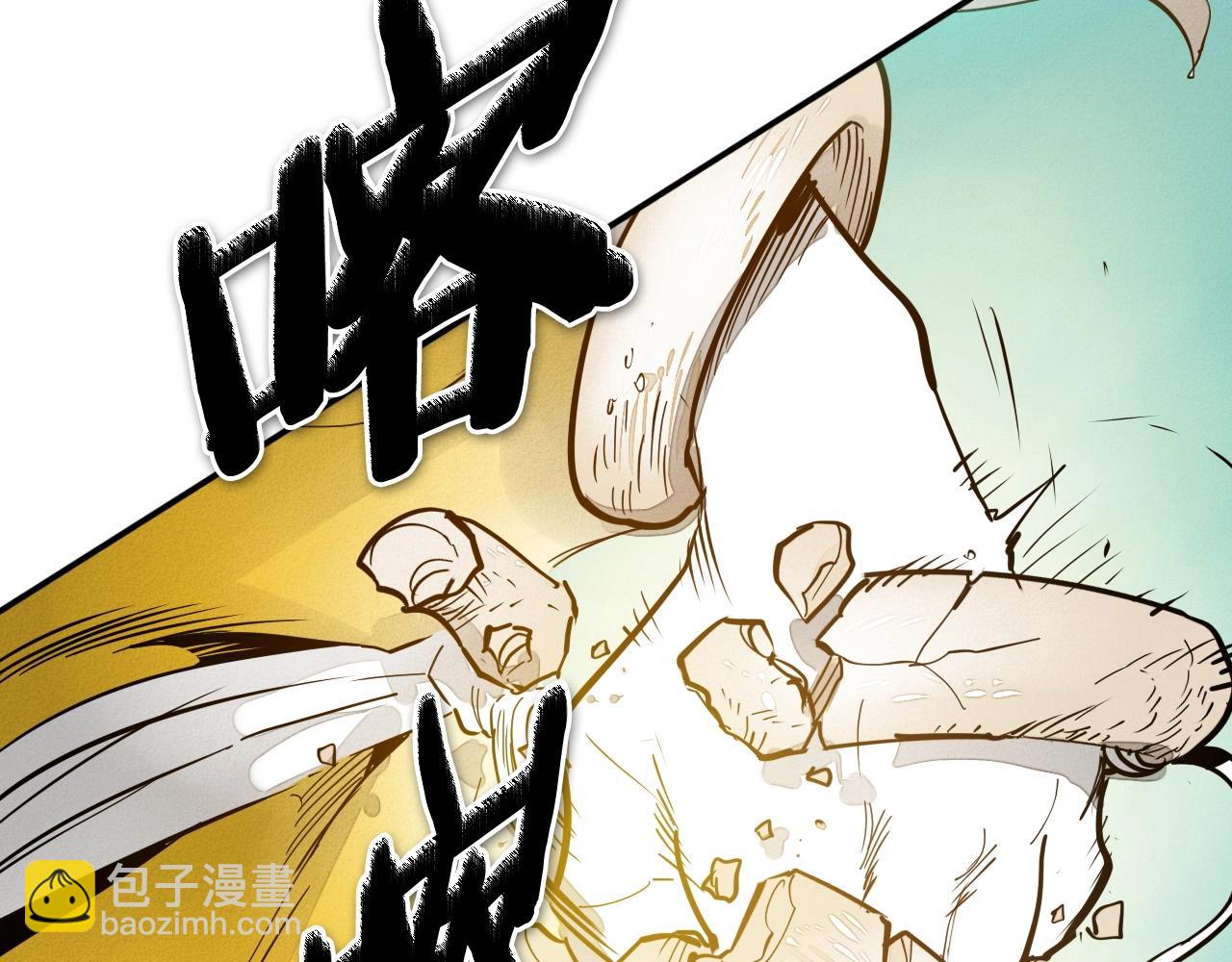 第230话 最后的机会216