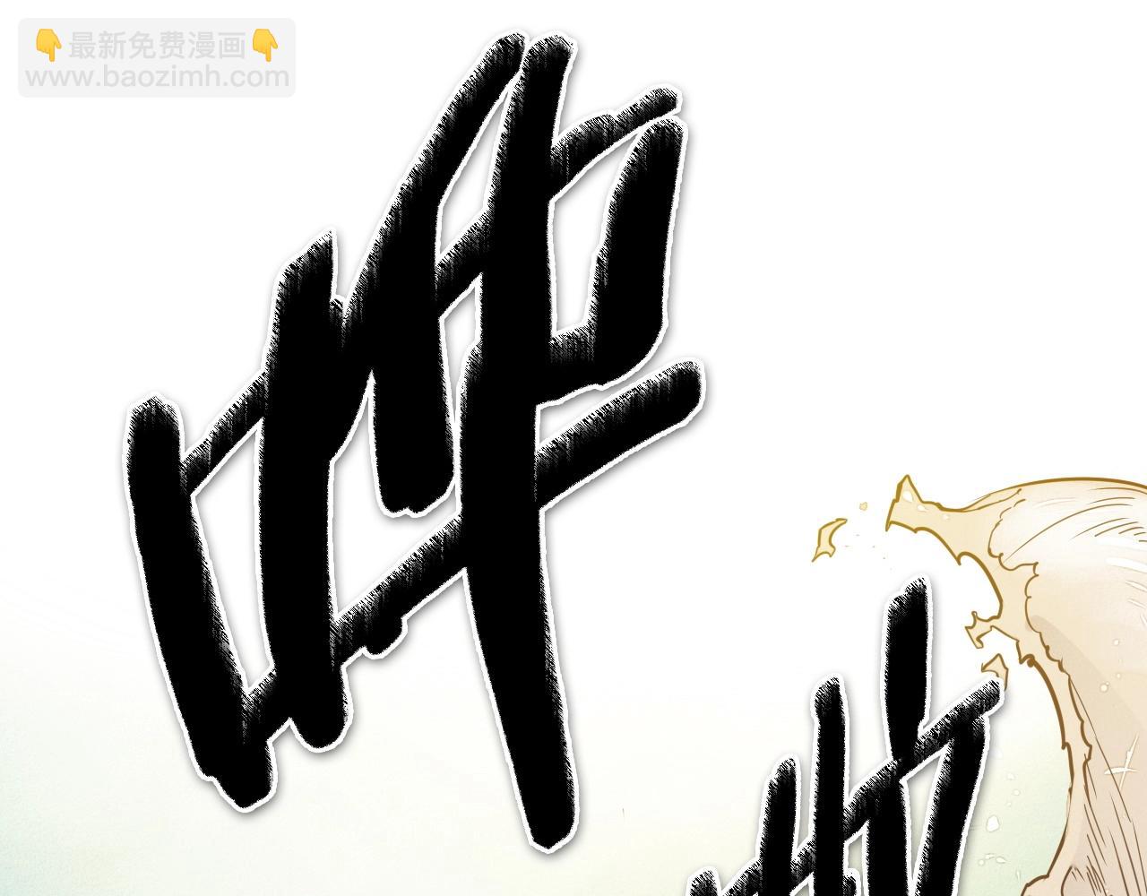 第230话 最后的机会220