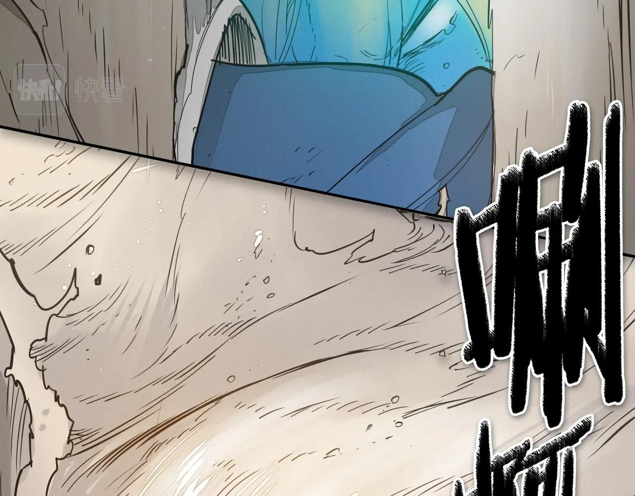 第230话 最后的机会222