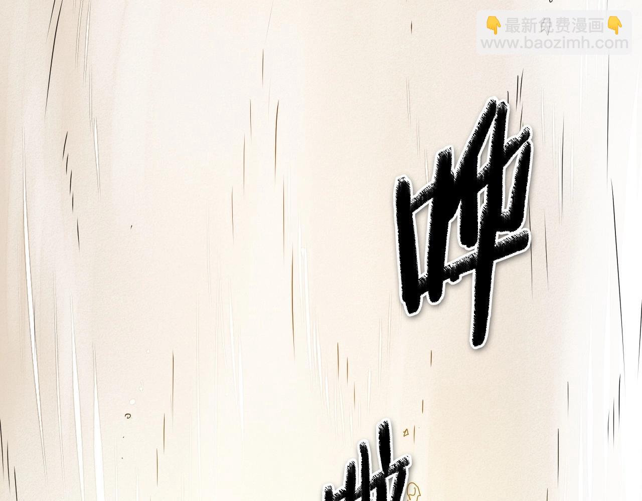 第230话 最后的机会227