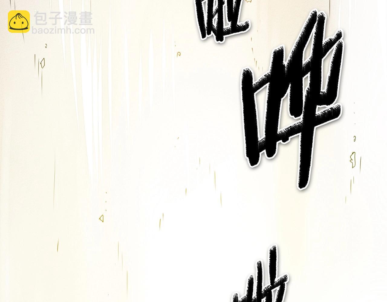 第230话 最后的机会228