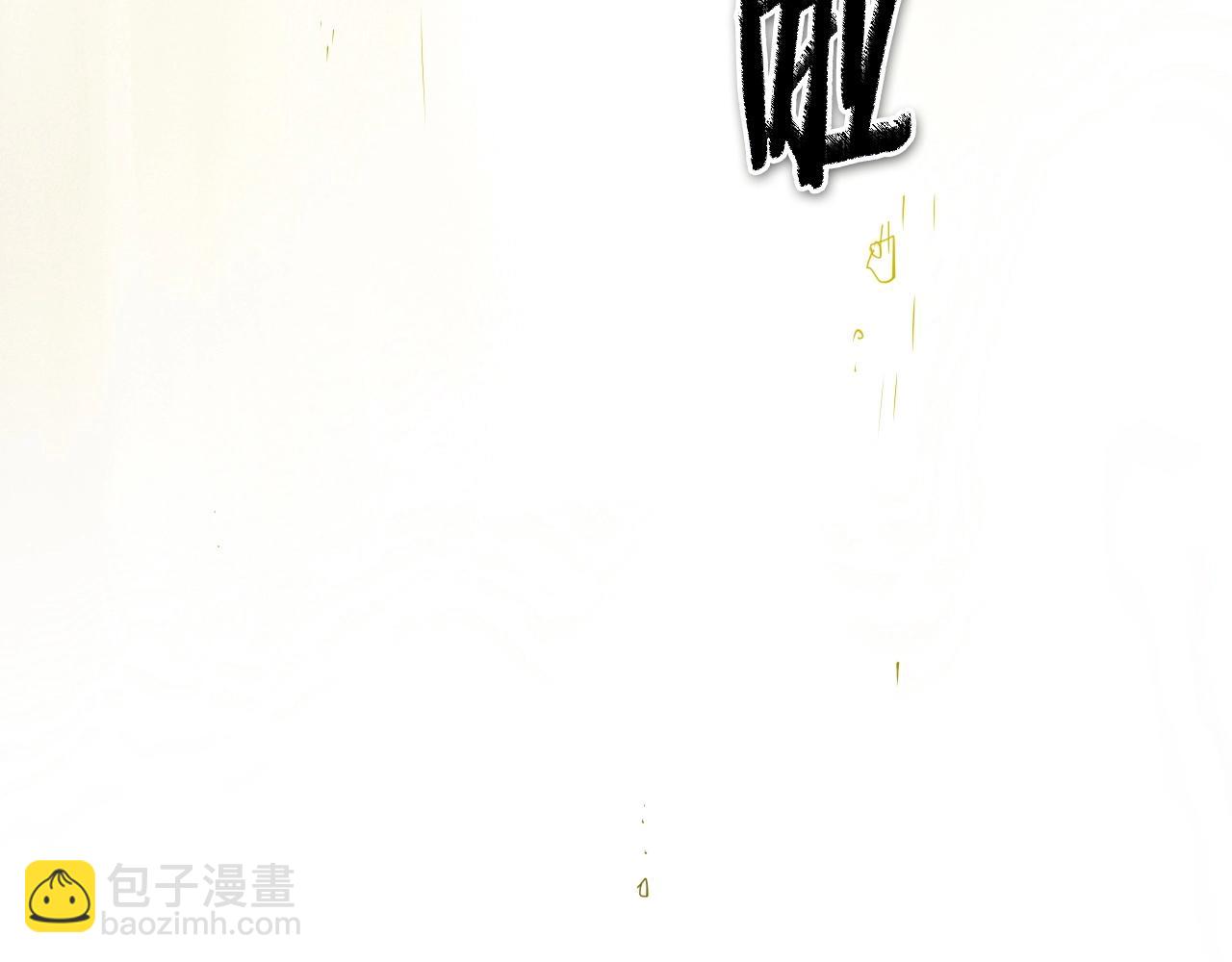 第230话 最后的机会229