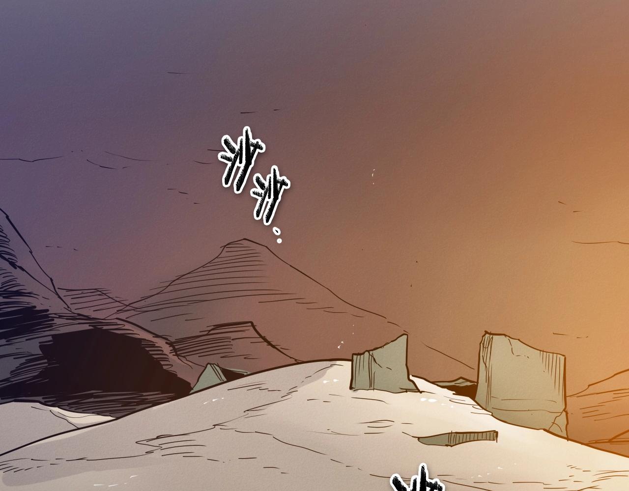 第230话 最后的机会233
