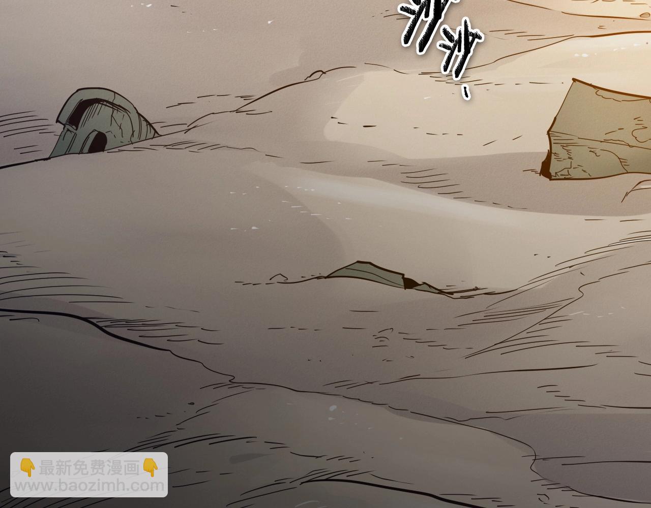 第230话 最后的机会234