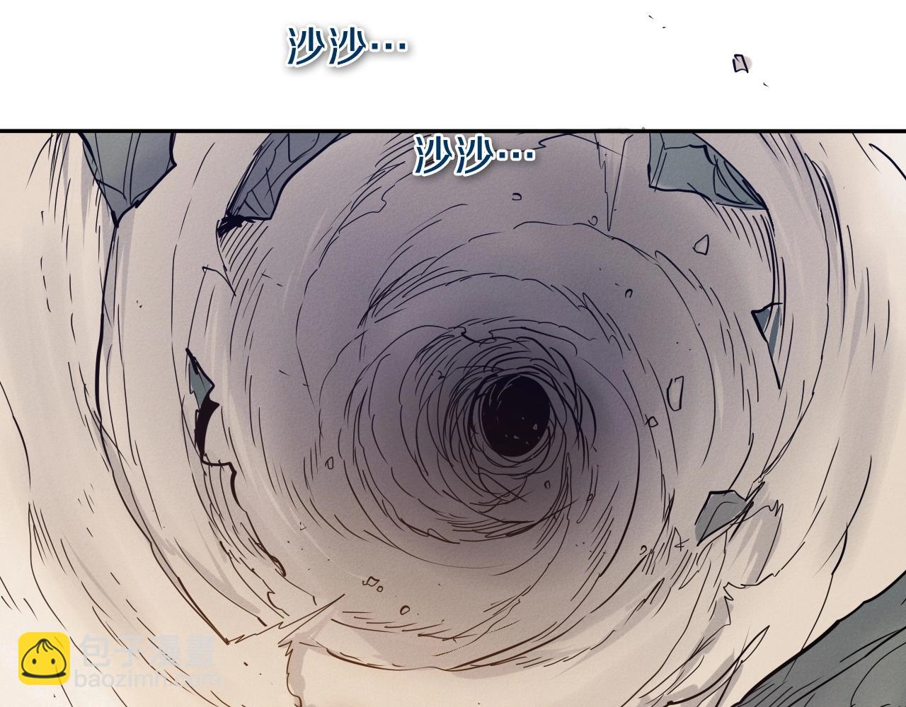 第230话 最后的机会237