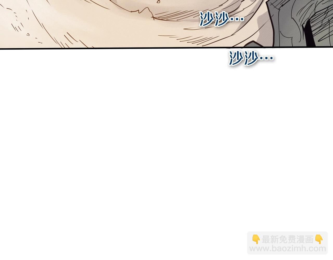 第230话 最后的机会238