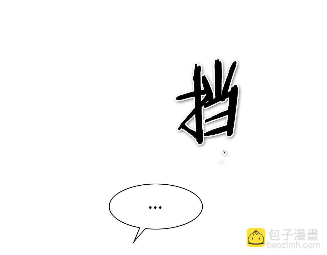 第230话 最后的机会241