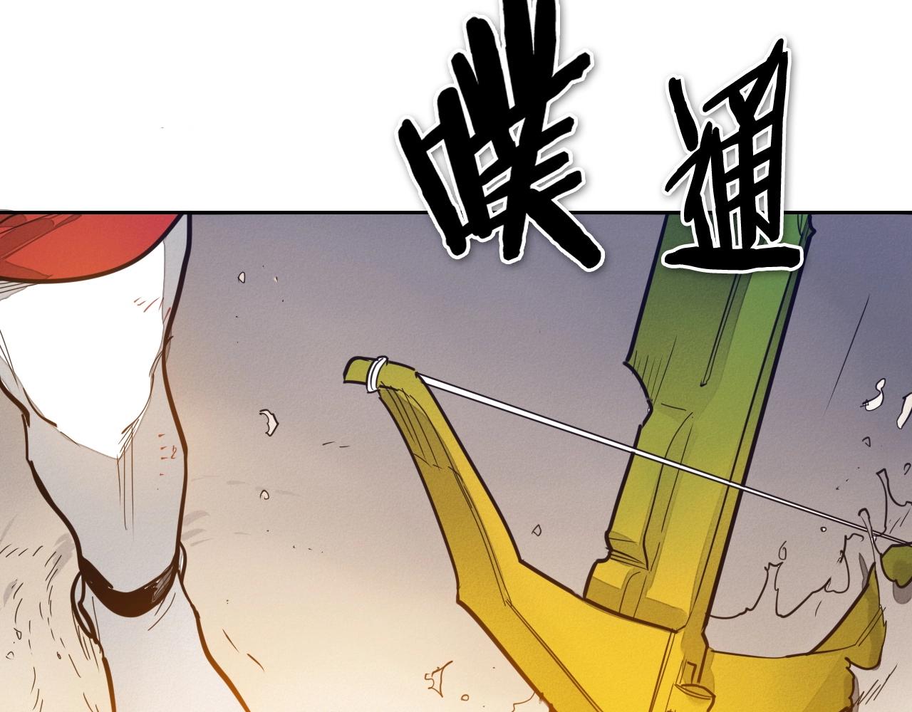 第230话 最后的机会250